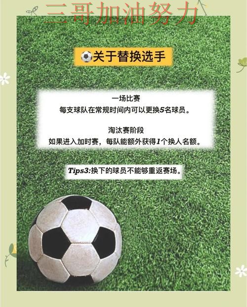 世界杯买球全面评测告诉你:如何操作的正确方式(世界杯赛事中心) 世界杯买球全面评测告诉你:如何操作的正确方式(世界杯赛事中心)